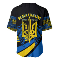 Ukraine Baseball Jersey Independence Slava Ukraini "Battle Angel" LT7 - Wonder Print Shop
