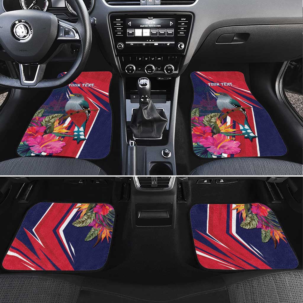 Haiti Personalized Car Mats Hispaniolan Trogon Tropical Vibes