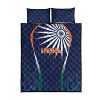 India Cricket World Cup 2024 Quilt Bed Set Men In Blue Dynamic - Wonder Print Shop