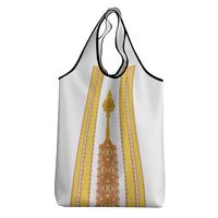 Habesha Motifs Ethiopia Grocery Bag Tilet White Gold