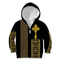Habesha Motifs Ethiopia Kid Hoodie Tilet Black Gold