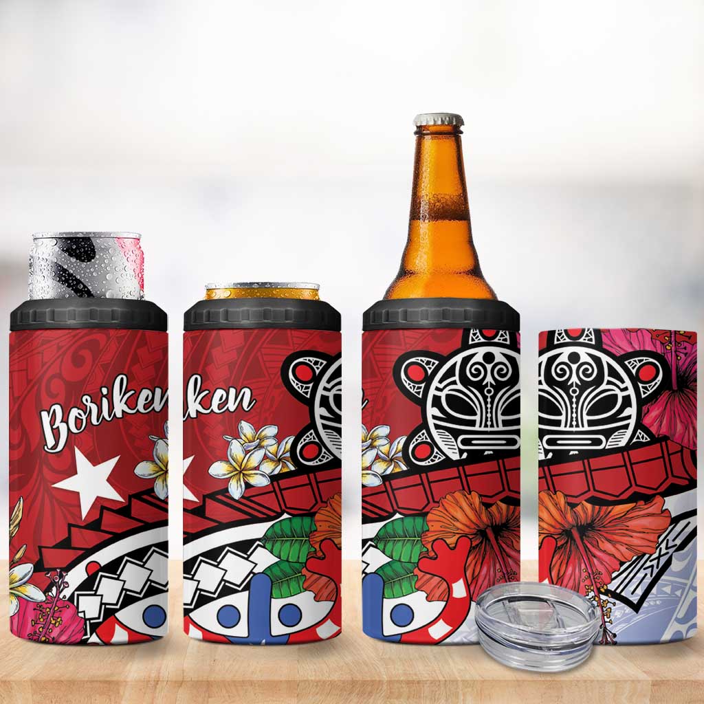 Puerto Rico Boricua 4 in 1 Can Cooler Tumbler Taino - Polynesia Tribal Mix - Wonder Print Shop