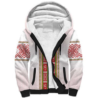 Lithuania Folk Pattern Vytis Motif Sherpa Hoodie