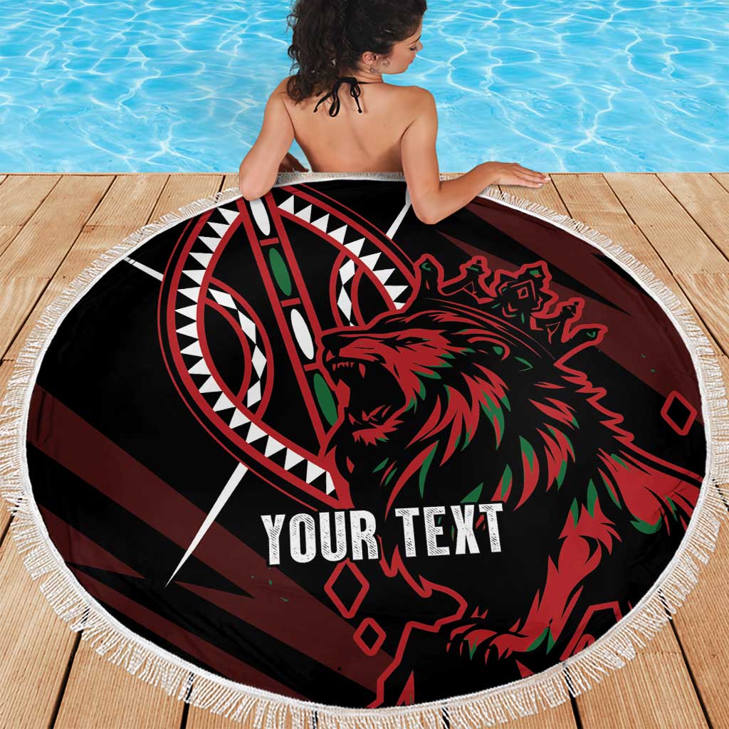 Kenya King Lion Personalized Beach Blanket Stylized Maasai Shield - Wonder Print Shop