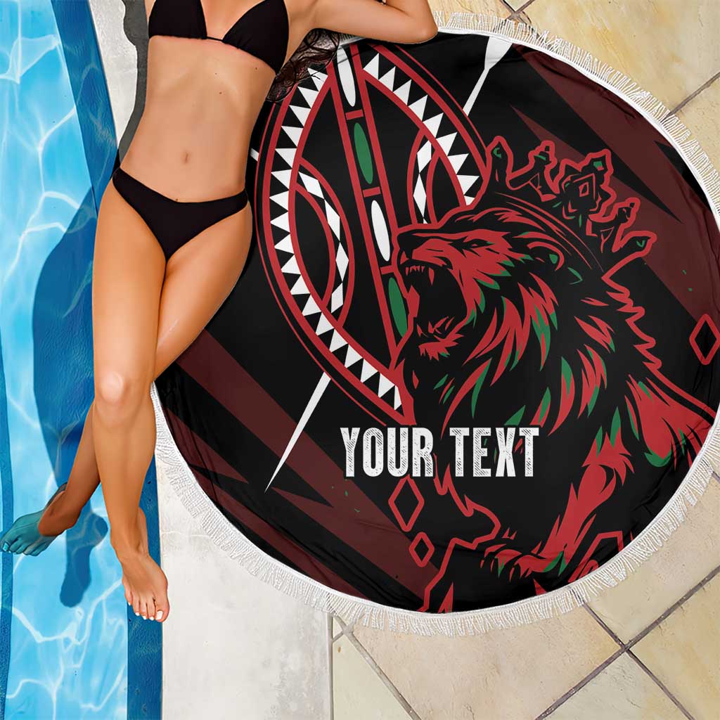 Kenya King Lion Personalized Beach Blanket Stylized Maasai Shield - Wonder Print Shop