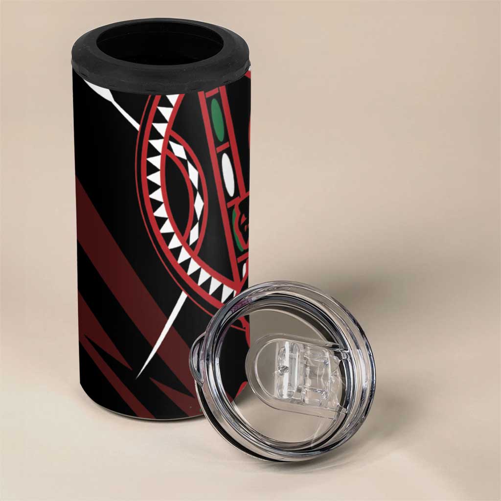 Kenya King Lion Personalized 4 in 1 Can Cooler Tumbler Stylized Maasai Shield - Wonder Print Shop