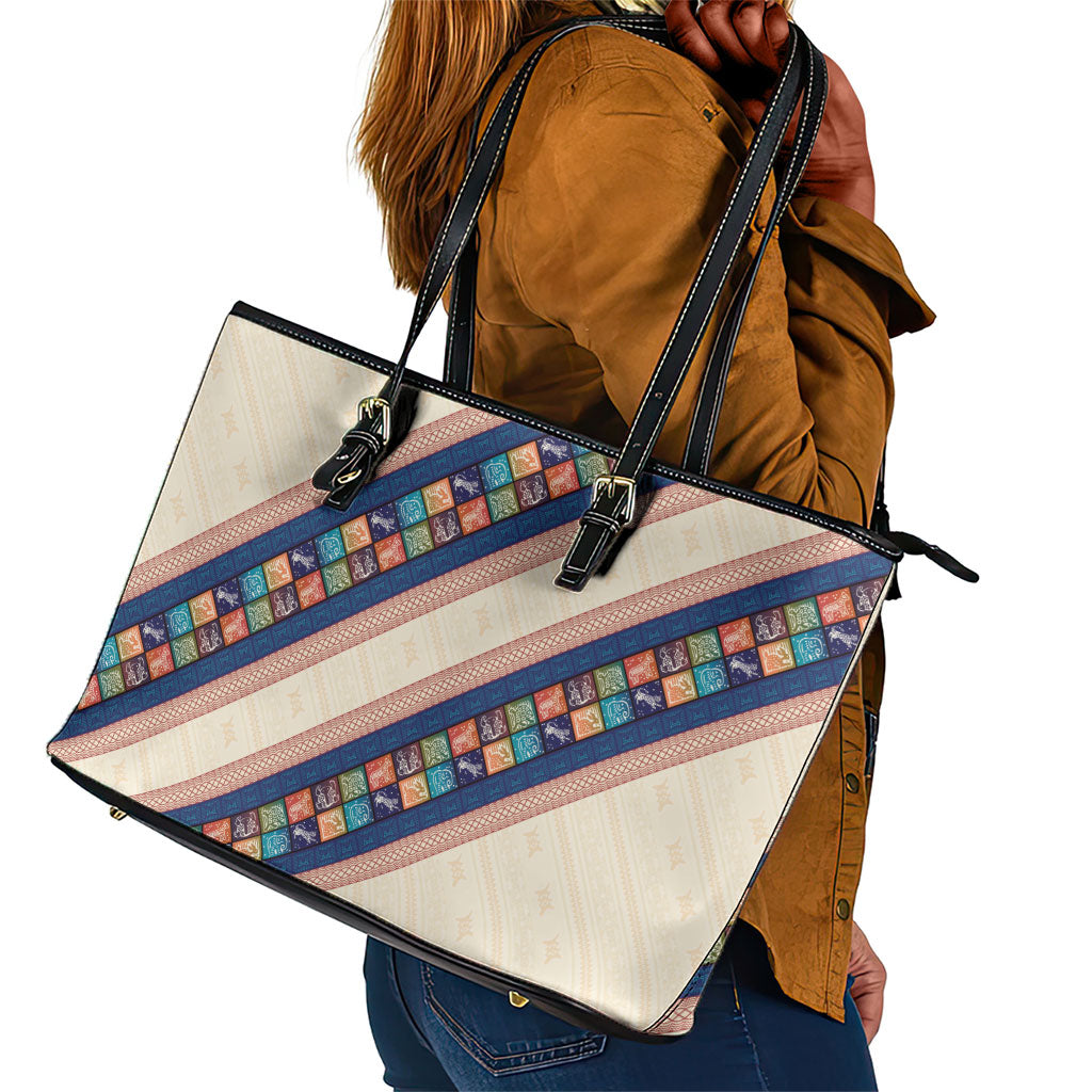 Zimbabwe Heritage Leather Tote Bag Screen Print Animals Motif