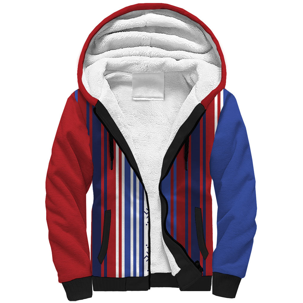 Custom Norway Nordic Heritage Sherpa Hoodie Retro Nordic Style Norwegian
