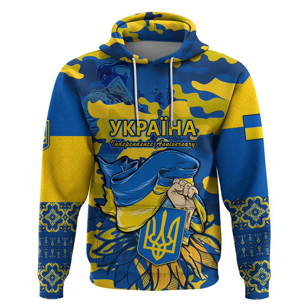 Personalised Ukraine Hoodie Glory To Ukraine 32nd Independence Anniversary - Wonder Print Shop