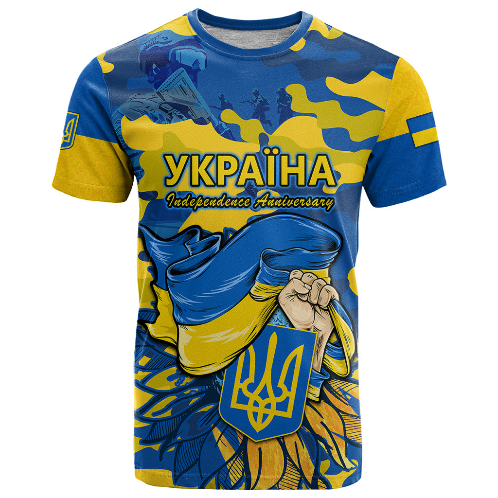Personalised Ukraine T Shirt Glory To Ukraine 32nd Independence Anniversary - Wonder Print Shop