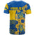 personalised-ukraine-t-shirt-ukrainian-coat-of-arms-and-folk-sunflower