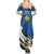 Personalized Kosova Nje Komb Nje Gjak Summer Maxi Dress Kosova 383 Independent Sice 2008 - Wonder Print Shop