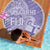 Custom Indo Fijians Beach Blanket Fiji ke Hindustani Polyneisan Paisley Purple Style LT9 - Wonder Print Shop