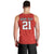 Swiss Football Custom Men Tank Top 1990-1992 Retro Red Switzerland Vintage