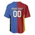 Custom British Lions Australia Western Force Baseball Jersey Sporty Style