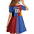 Custom British Lions Australia Western Force Family Matching Off Shoulder Maxi Dress and Hawaiian Shirt Sporty Style