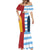 Custom British Lions-Argentina Mermaid Dress Sporty Style