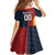 Custom British Lions Australia ACT Family Matching Off Shoulder Maxi Dress and Hawaiian Shirt Sporty Style