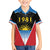 Antigua and Barbuda 1981 Kid Hawaiian Shirt Each Endeavouring All Achieving - Wonder Print Shop