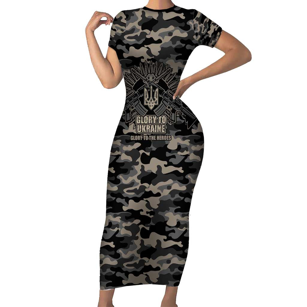 Glory to Ukraine Short Sleeve Bodycon Dress Glory to the Heroes