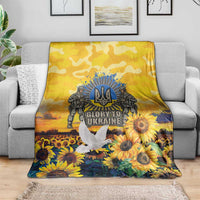Glory to Ukraine Blanket Sunflower Field Modern Art