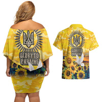 Glory to Ukraine Couples Matching Off Shoulder Short Dress and Hawaiian Shirt Sunflower Field Modern Art