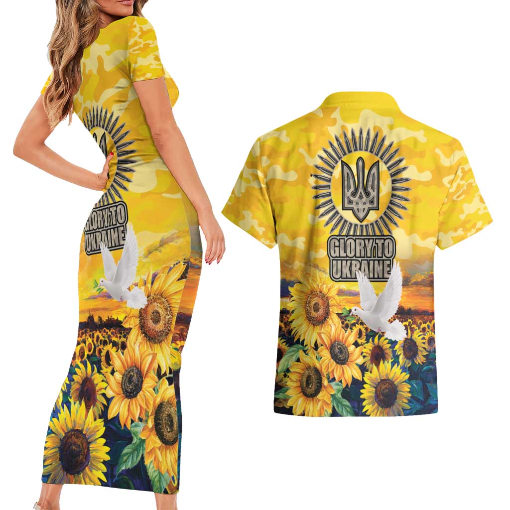 Glory to Ukraine Couples Matching Short Sleeve Bodycon Dress and Hawaiian Shirt Sunflower Field Modern Art