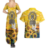 Glory to Ukraine Couples Matching Summer Maxi Dress and Hawaiian Shirt Sunflower Field Modern Art