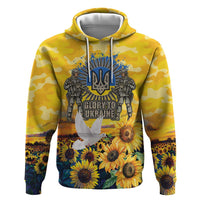 Glory to Ukraine Hoodie Sunflower Field Modern Art