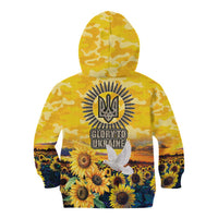 Glory to Ukraine Kid Hoodie Sunflower Field Modern Art