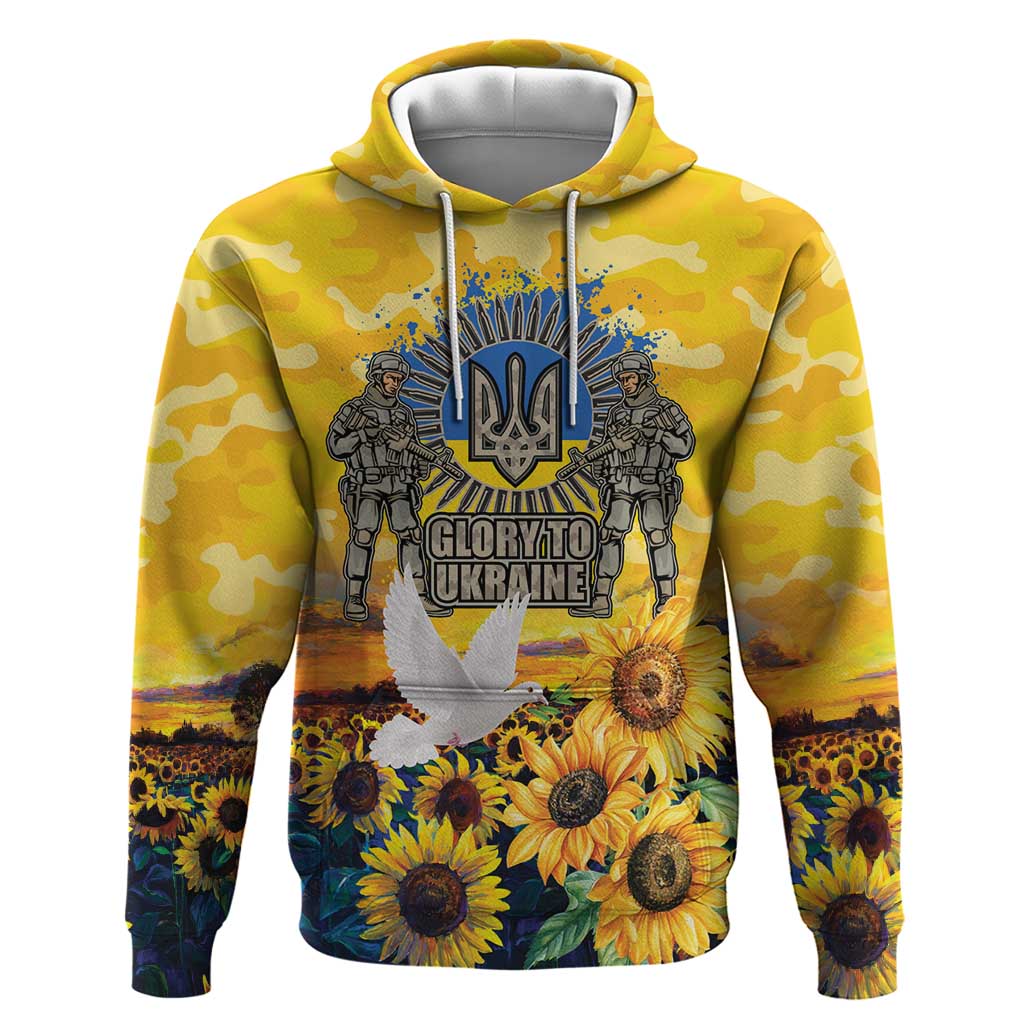 Glory to Ukraine Zip Hoodie Sunflower Field Modern Art
