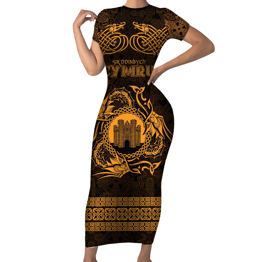 Personalized Denbighshire Sir Ddinbych Short Sleeve Bodycon Dress Gold Gatehouse Denbigh Castle Celtic-inspired - Wonder Print Shop