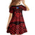 Personalized Merionethshire Meirionnydd Family Matching Short Sleeve Bodycon Dress and Hawaiian Shirt Red Wolf Celtic-inspired - Wonder Print Shop