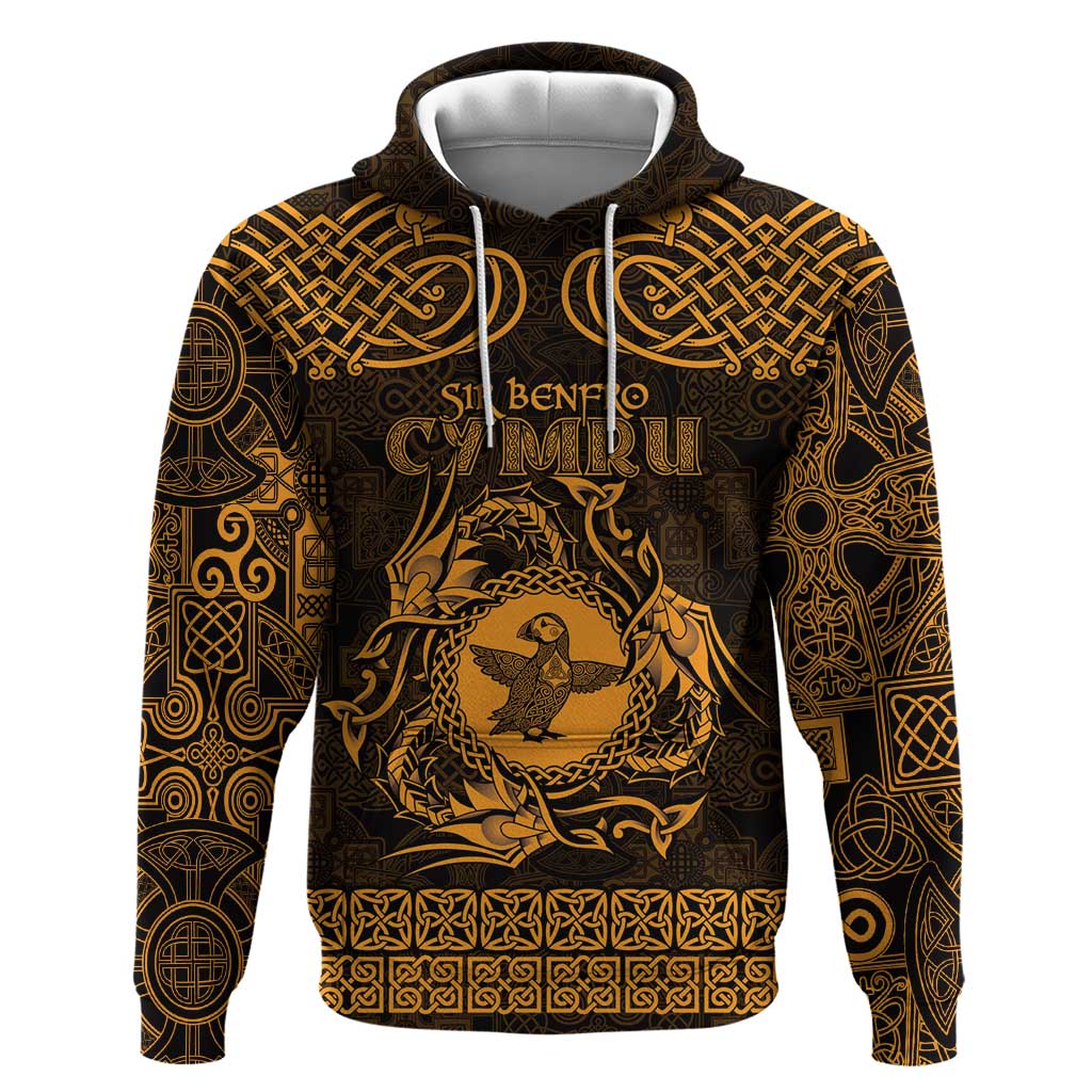 Personalized Pembrokeshire Sir Benfro Hoodie Gold Puffin Celtic-inspired - Wonder Print Shop