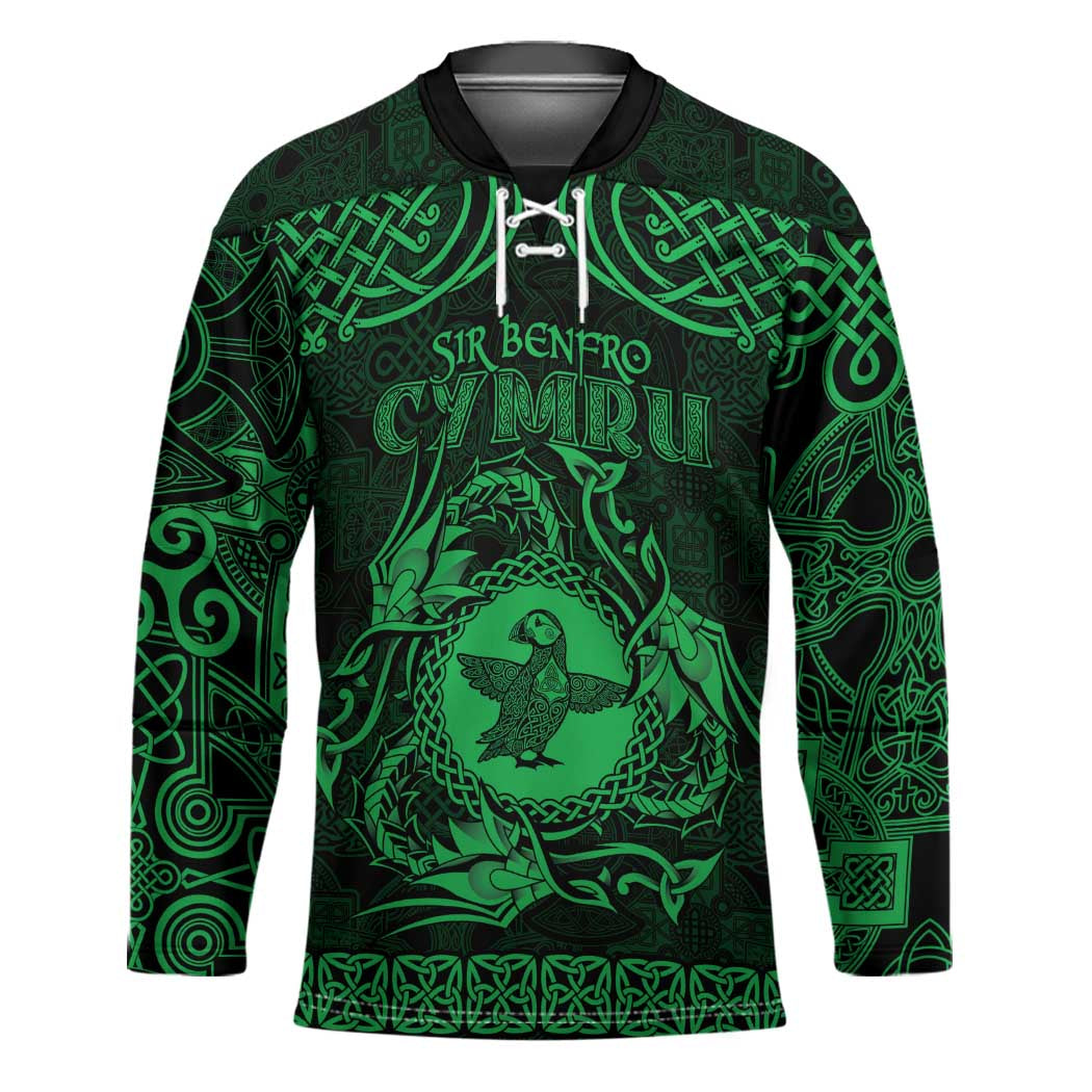 Personalized Pembrokeshire Sir Benfro Hockey Jersey Green Puffin Celtic-inspired - Wonder Print Shop