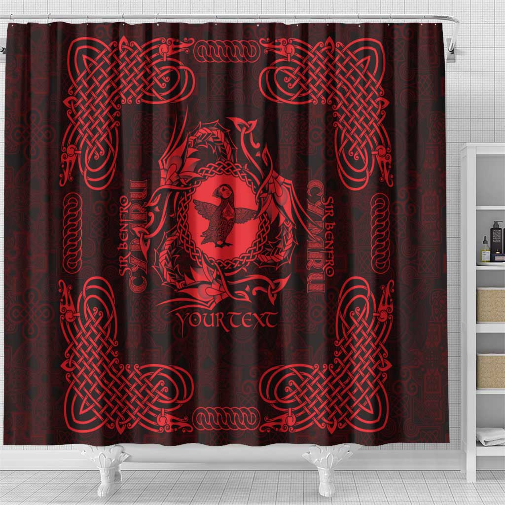 Personalized Pembrokeshire Sir Benfro Shower Curtain Red Puffin Celtic-inspired - Wonder Print Shop