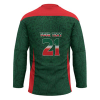 Custom Mexico Football Dream 2026 Hockey Jersey Aztec Take Me To America