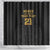 Mexico Football Custom Shower Curtain Mexico's Make History 2025 Gold Style - Wonder Print Shop