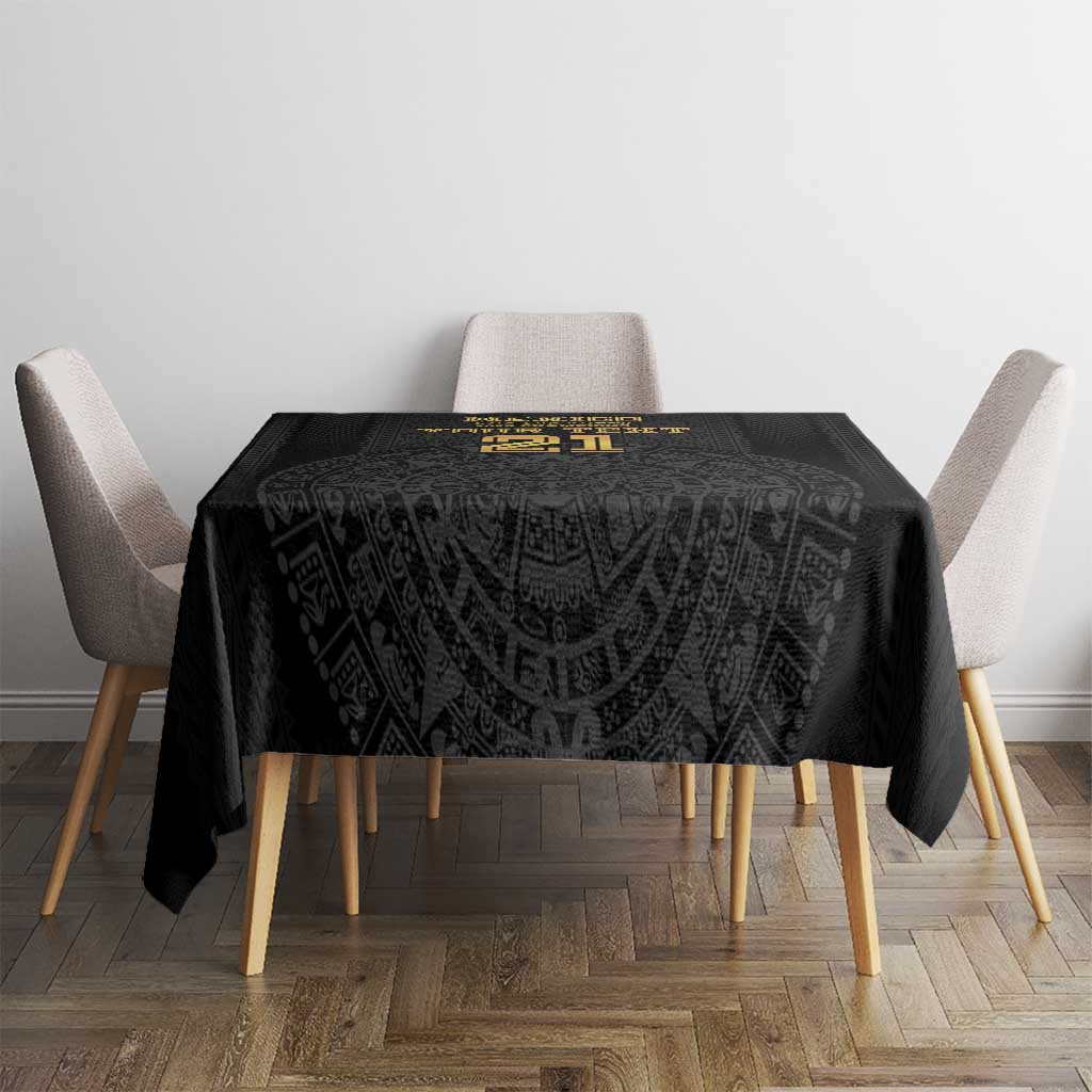Mexico Football Custom Tablecloth Mexico's Make History 2025 Gold Style - Wonder Print Shop