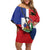 Hispaniola Personalized Family Matching Off Shoulder Short Dress and Hawaiian Shirt Dominican Republic Haiti Flag Together