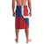 Hispaniola Personalized Lavalava Dominican Republic Haiti Flag Together