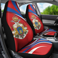 Second Empire of Haiti Personalized Car Seat Cover Imperial Flag of Haiti 1849-1859