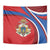 Second Empire of Haiti Personalized Tapestry Imperial Flag of Haiti 1849-1859