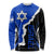 Israel Long Sleeve Shirt Stars of David Sporty Style LT9