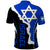 israel-polo-shirt-stars-of-david-sporty-style