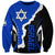 Israel Sweatshirt Stars of David Sporty Style - Wonder Print Shop