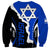 Israel Sweatshirt Stars of David Sporty Style - Wonder Print Shop