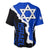Custom Israel Baseball Jersey Stars of David Sporty Style LT9 - Wonder Print Shop