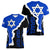 Custom Israel Women V Neck T Shirt Stars of David Sporty Style - Wonder Print Shop