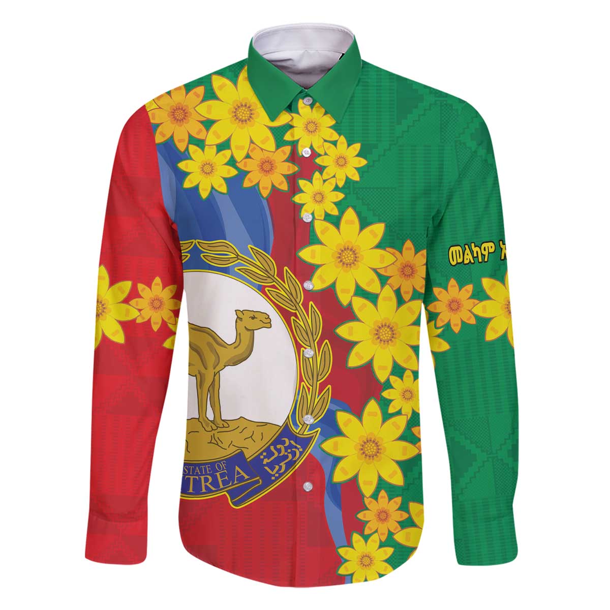 Eritrea New Year Personalized Family Matching Off The Shoulder Long Sleeve Dress and Hawaiian Shirt Enkutatash Adey Abeba Flower Art - Wonder Print Shop